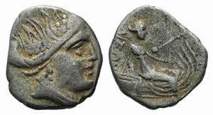 Euboia, Histiaia, 3rd-2nd centuries BC. AR ... 