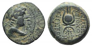 Seleukid Kings, Antiochos VII (138-129 BC). ... 