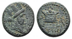 Seleukis and Pieria, Antioch, Civic issue. ... 
