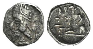 Kings of Persis. Darios (Darev) II (mid 1st ... 