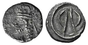 Kings of Persis. Uncertain king, 1st century ... 