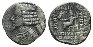 Kings of Parthia, Tiridates (c. 29-27 BC). ... 