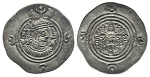 Sasanian Kings of Persia. Khusrau II ... 