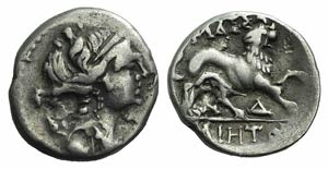 Gaul, Massalia, c. 250 BC. AR Drachm (14mm, ... 