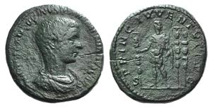 Diadumenian (Caesar, 217-218). Æ As (25mm, ... 