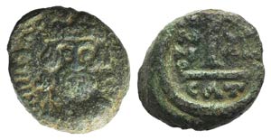 Heraclius (610-641). Æ 10 Nummi (13mm, ... 