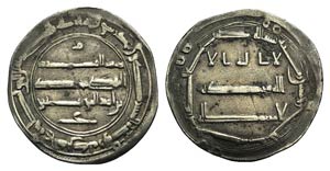 Islamic, Abbasid Caliphate, al-Mansur (AH ... 