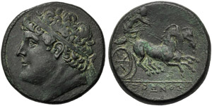 Sicily, Hieron II (274-216), Bronze, ... 
