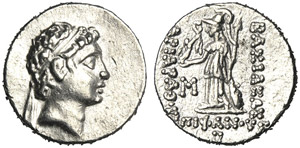 Re di Cappadocia, Ariarates VI (130-116), ... 