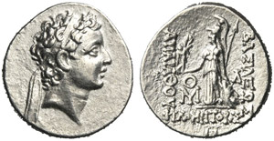 Re di Cappadocia, Ariarates VII (116-101), ... 