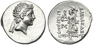 Re di Cappadocia, Ariarates VIII (100-95), ... 