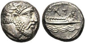 Phoenicia, Stater, Arados, Uncertain king, ... 