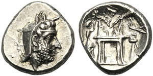 Kings of Persis, uncertain king, Drachm, II ... 