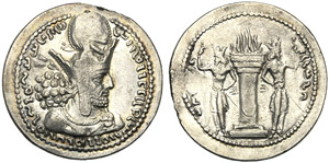 Re Sasanidi, Shapur I (241-272), Dracma, c. ... 