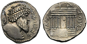 Kings of Numidia, Juba I (60-46), Drachm, ... 