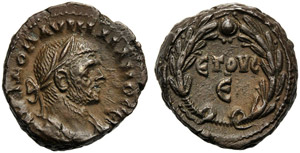 Aurelian (270-275), Tetradrachm, Egypt: ... 