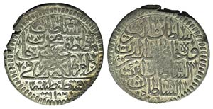 Turkey, Mustafa II (1106-1115 AH - AD ... 
