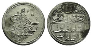 Turkey, Abdul Hamid I (1187-1203 AH - AD ... 