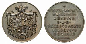 Papal, Sede Vacante 1958. Æ Medal (28mm, ... 