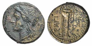 Bruttium, Rhegion, c. 260-215 BC. Æ Obol ... 
