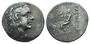 Thrace, Odessos, c. 80-72/1 BC. AR ... 