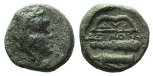 Illyria, Dyrrachion, c. 1st century BC. Æ ... 