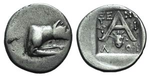 Argolis, Argos, c. 90-40 BC. AR Hemidrachm ... 