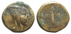 Pontos, Amisos, c. 125-100 BC. Æ (26mm, ... 