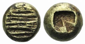 Ionia, Uncertain, c. 650-600 BC. EL ... 