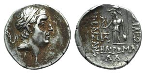 Kings of Cappadocia, Ariobarzanes I (96-63 ... 