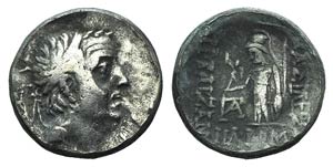 Kings of Cappadocia, Ariobarzanes I (96-63 ... 