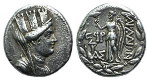 Phoenicia, Arados, c. 138/7-44/3 BC. AR ... 