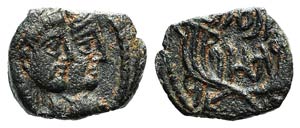 Nabataea, Aretas IV and Shaqilat (9 BC-AD ... 