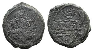 Atilius Saranus, Rome, 155 BC. Æ Semis ... 