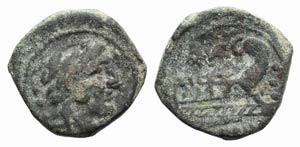 M. Vargunteius, Rome, 130 BC. Æ Quadrans ... 