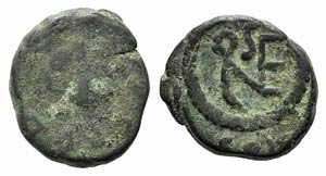 Leo I (457-474). Æ (11mm, 1.63g, 12h). ... 