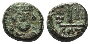 Heraclius (610-641). Æ 10 Nummi (12mm, ... 