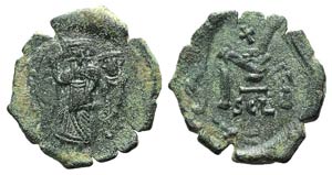 Constans II (641-668). Æ 40 Nummi (26mm, ... 