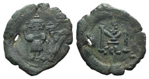 Constans II (641-668). Æ 40 Nummi (26mm, ... 