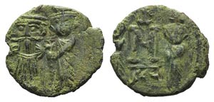 Constans II (641-668). Æ 40 Nummi (18mm, ... 