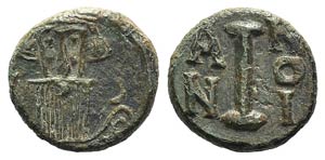 Constans II (641-668). Æ 10 Nummi (14mm, ... 