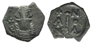 Constans II (641-668). Æ 10 Nummi (15mm, ... 