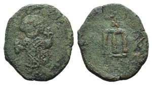 Leontius (695-698). Æ 40 Nummi (23mm, ... 