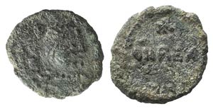 Ostrogoths, Baduila (541-552). Æ (11mm, ... 