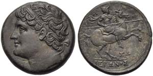 Sicily, Syracuse, Hieron II  (275-215), ... 