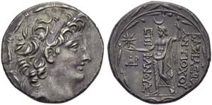 Seleucid kings of Syria, Antiochos VIII ... 