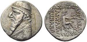 Mithradates II (123-88), Drachm, Rhagae, ... 