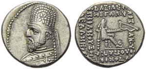 Mithradates III (87-80), Drachm, Ekbatana, ... 