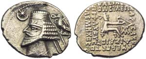 Phraates IV (38-2), Drachm, Ekbatana, c. ... 