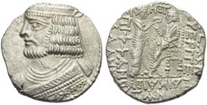 Vardanes II (55-58), Tetradrachm, Seleukeia ... 